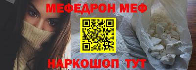 индика Партизанск