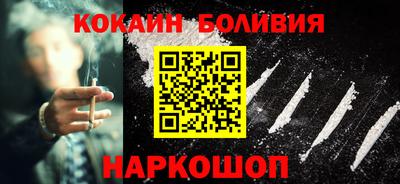 бутират Первоуральск