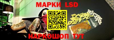 бутират Первоуральск