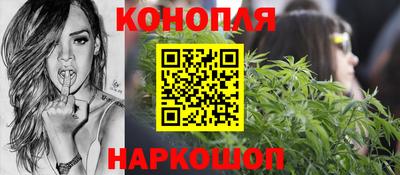 COCAINE Пенза