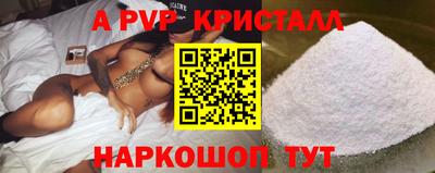 не бодяженный Пушкино