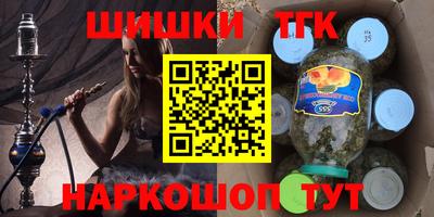 mix Пугачёв