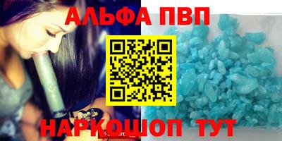 не бодяженный Пушкино