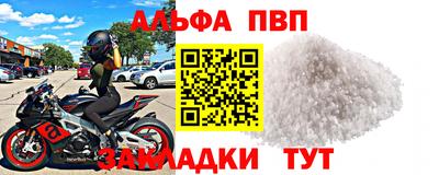 бутират Первоуральск