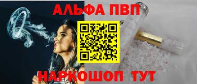 MDMA Premium VHQ Пыть-Ях