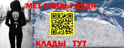 бутират Первоуральск