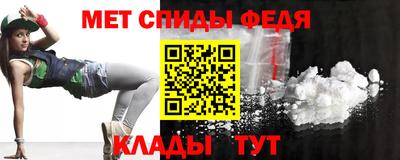 MDMA Premium VHQ Пыть-Ях
