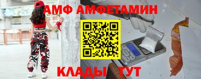 бутират Первоуральск