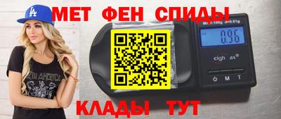 COCAINE Пенза