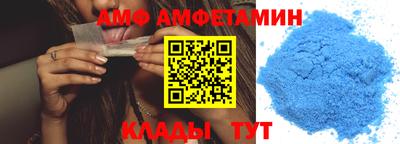 индика Партизанск