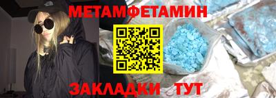 MDMA Premium VHQ Пыть-Ях