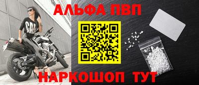 COCAINE Пенза