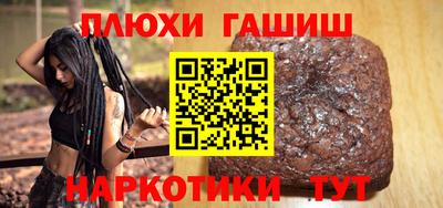 не бодяженный Пушкино