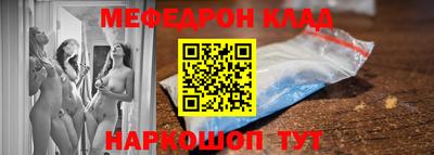не бодяженный Пушкино