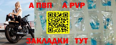 COCAINE Пенза