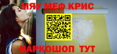 COCAINE Пенза