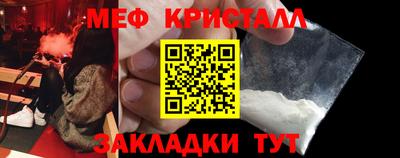 COCAINE Пенза