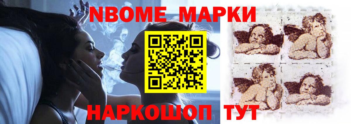 LSD-25 экстази ecstasy Россошь
