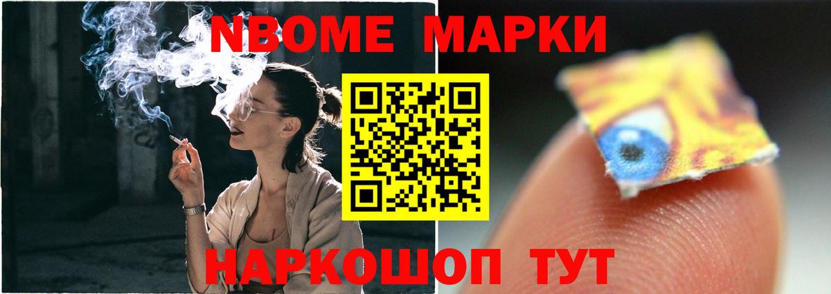 ЛСД экстази ecstasy  Вход с VPN  LSD-25 экстази ecstasy  Лсд 25 экстази  Россошь 